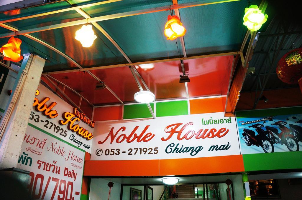 Noble House Chiangmai Hostel Csiangmaj Kültér fotó